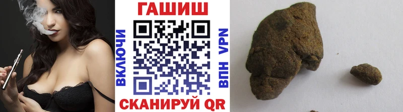 Купить  Северская  ГАШ гарик 
