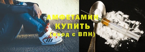 мескалин Карталы