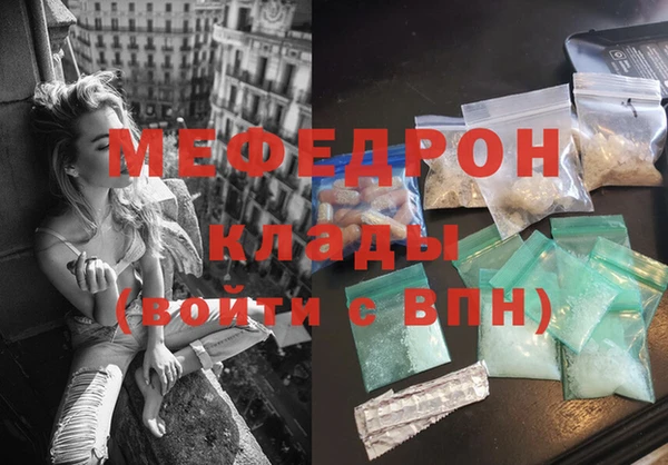 ешки Касимов