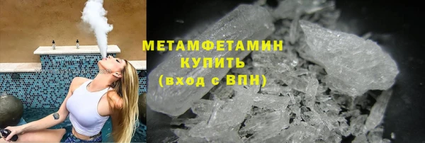 мескалин Карталы
