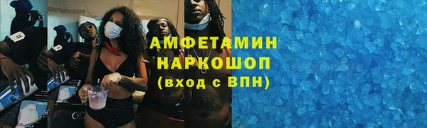мескалин Карталы