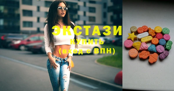каннабис Карпинск
