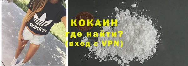 мескалин Карталы