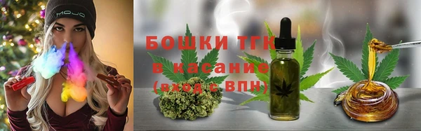 мескалин Карталы