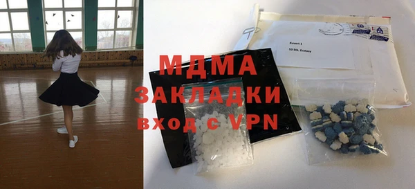 каннабис Карпинск