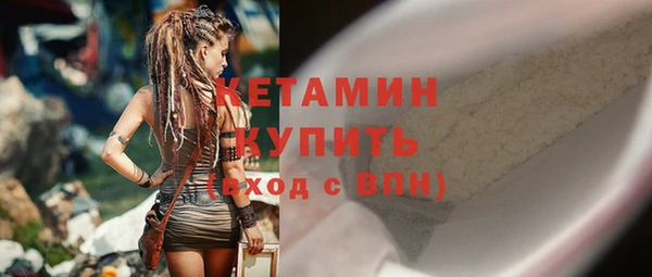 ешки Касимов