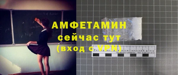 каннабис Карпинск