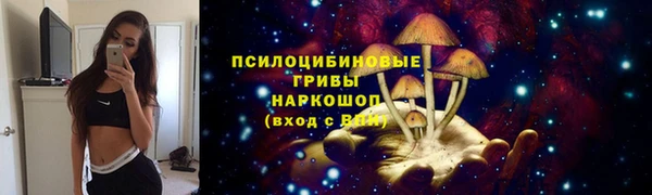 каннабис Карпинск