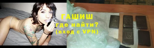каннабис Карпинск