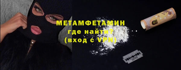 ешки Касимов
