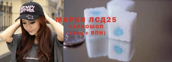 каннабис Карпинск
