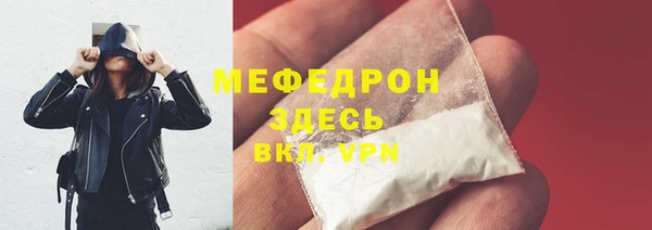каннабис Карпинск