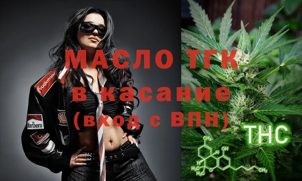 мескалин Карталы