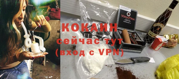 каннабис Карпинск
