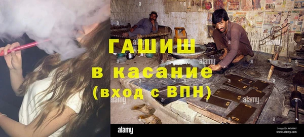 мескалин Карталы