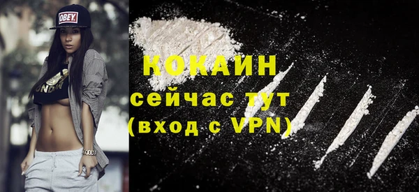 мескалин Карталы