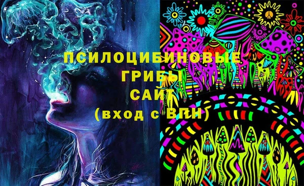 мескалин Карталы