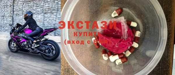 мескалин Карталы