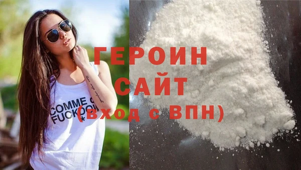 мескалин Карталы