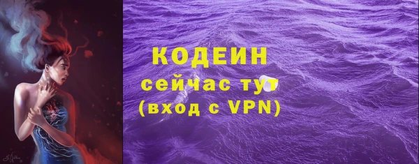 мескалин Карталы