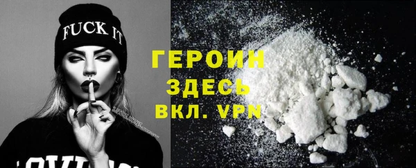 каннабис Карпинск