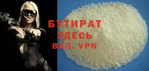 каннабис Карпинск
