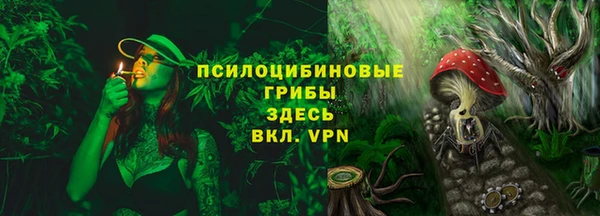 каннабис Карпинск