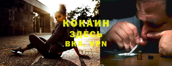 мескалин Карталы