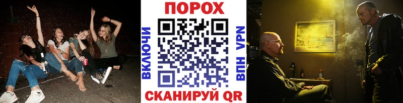Первитин кристалл  Купить  Северская 